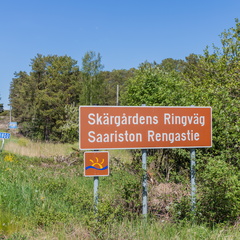 Skärgårdens Ringväg - Saariston Rengastie - The Archipelago Trail